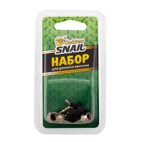 

Набор Golden Snail, для ремонта вентиля