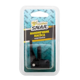 

Наконечник насоса Golden Snail, пластмасса