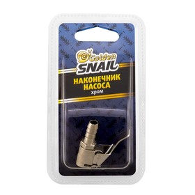 

Наконечник насоса Golden Snail, хром