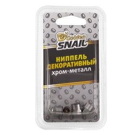 

Колпачки для ниппеля Golden Snail, хром