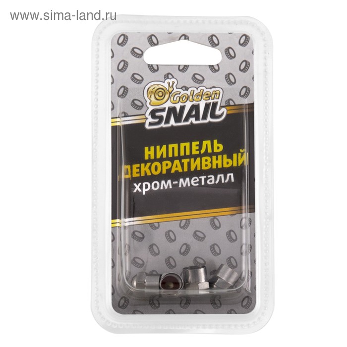 Колпачки для ниппеля Golden Snail хром 191₽