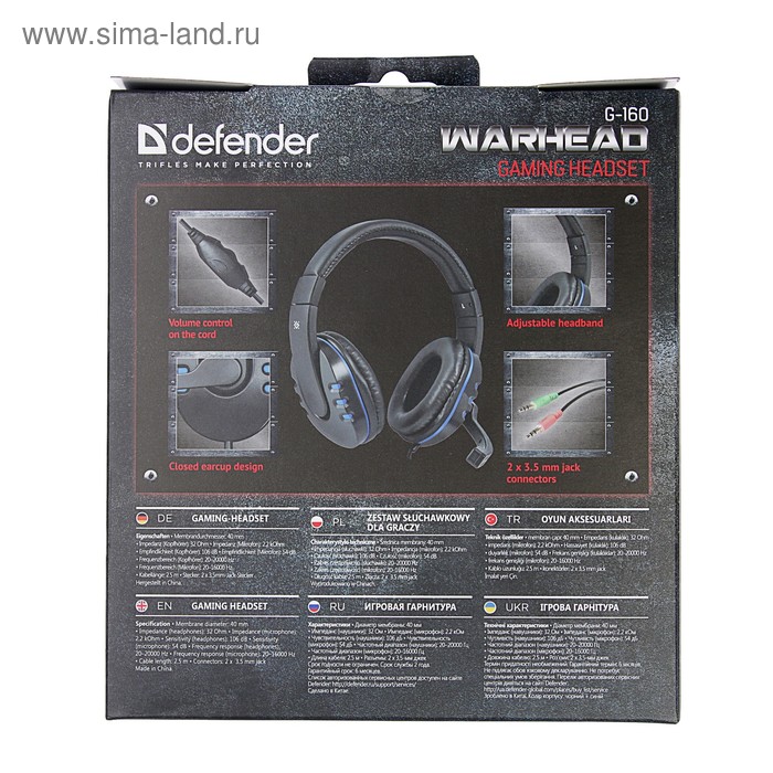 Defender warhead g 160. Гарнитура Defender Warhead g-160, полноразмерная, игровая, шнур 2.5 м. (1/20). Гарнитура Defender Warhead g-160, черный/синий, игровая, кабель 2,5 м. Игровая гарнитура Defender Scrapper 500 синий + черный, кабель 2 м. Игровые наушники Дефендер Формат звуковой схемы 7.1.