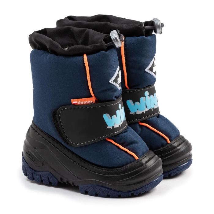 Дутики детские цвет синий размер 22-23 1896₽