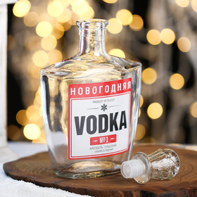 

Новогодний штоф «Новогодняя VODKA»