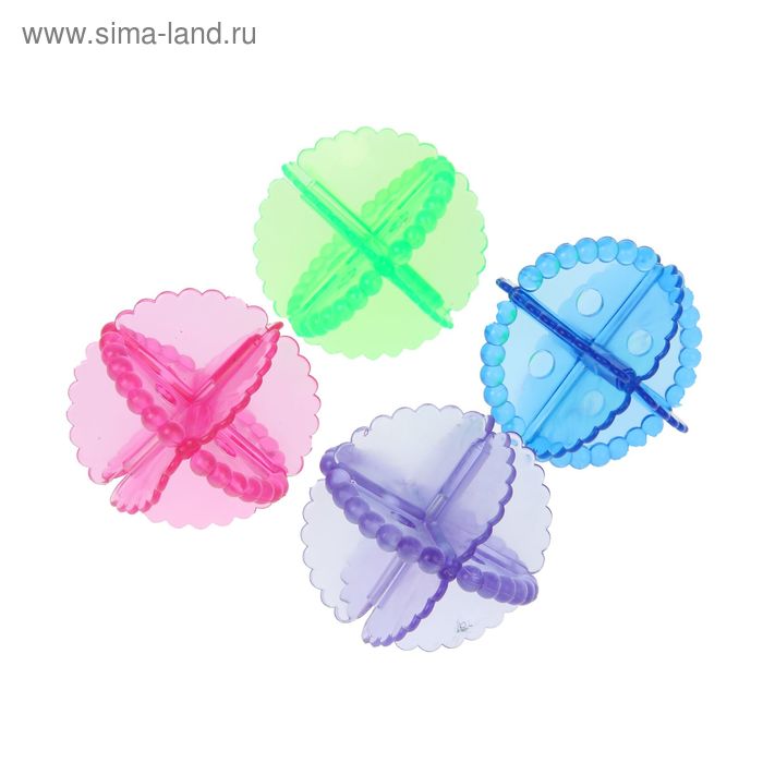 фото Набор шаров для стирки d=5 см, 4 шт, цвет микс