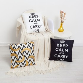 

Чехол на подушку Этель "Keep calm" цв.черный 42 х 42 см, 100% п/э