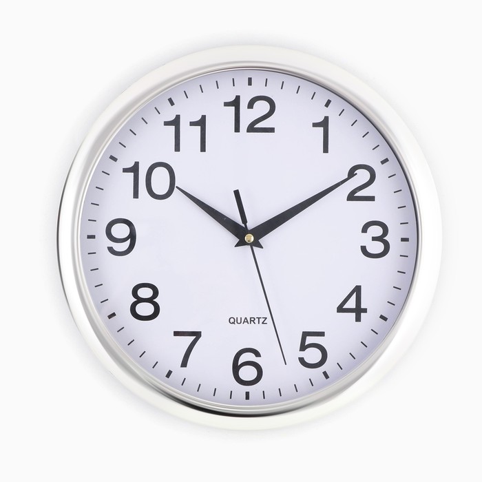 Часы настенные Картер, d-25 см, дискретный ход