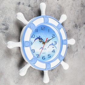 

Часы настенные, серия: Море, "Дельфины", d=15 см, дискретный ход