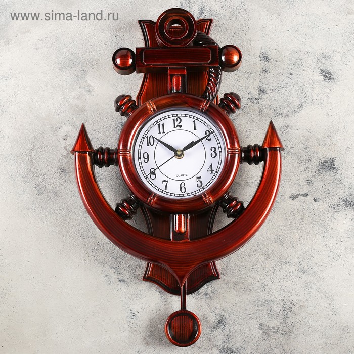 Часы настенные, серия: Море, Каракка, с маятником, дискретный ход, 29 х 39 см
