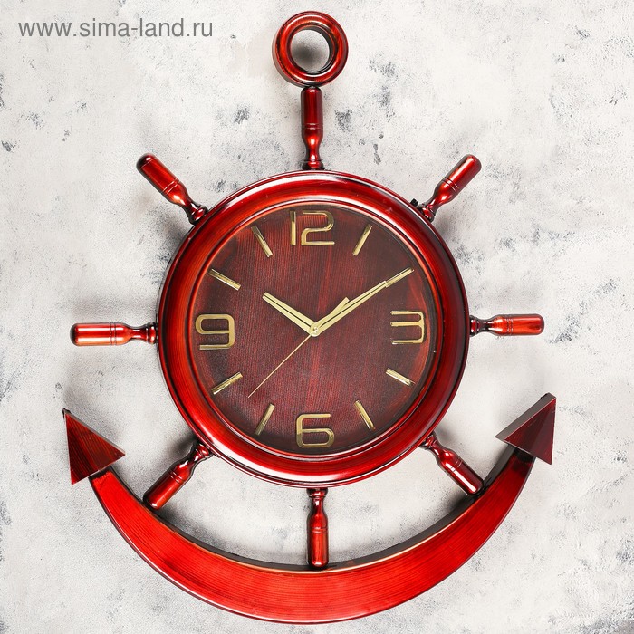 Часы настенные, серия: Море, Скарен, 61х75 см