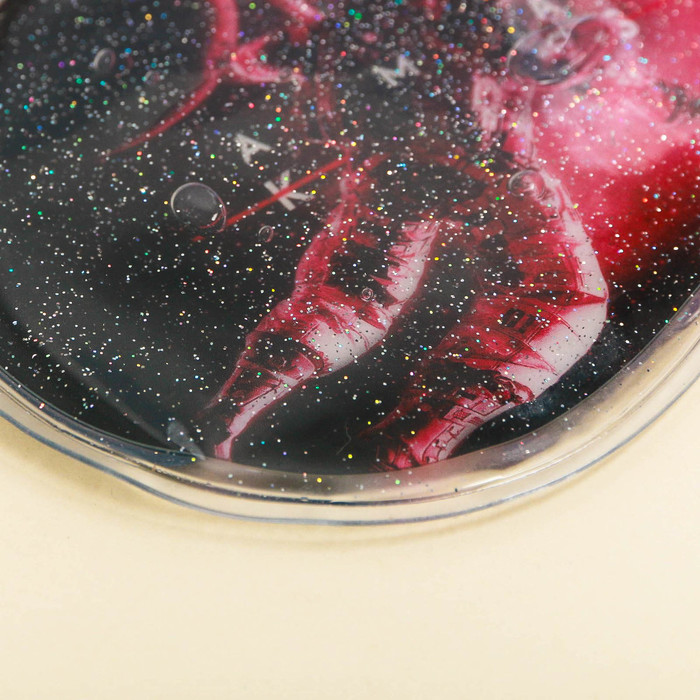 Маска для лица с блёстками «Kosmos» 4075219