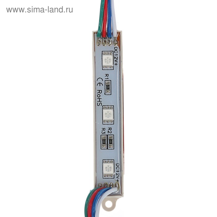 Светодиодный модуль SMD5050, 3 LED, 15 Lm/1LED, 1W/модуль, IP65, RGB