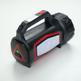 Фонарь ручной аккумуляторный, LED, 10 W, 3+5 режимов, 20.5 х 15.5 х 10 см, красный от Сима-ленд
