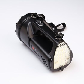 

Фонарь переносной аккумуляторный, 1 LED, 15W, 4 режима, от сети, 22х11х11 см
