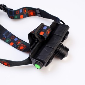 

Фонарь налобный аккумуляторный, 5 режимов, USB, 4.5 х 12 см