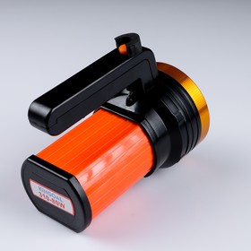 Фонарь ручной аккумуляторный, 5 Вт, 360 лм, 3 режима,14 х 8 х 12 см, микс от Сима-ленд