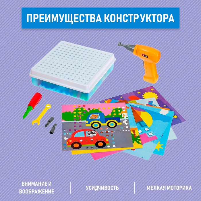 Купить В Москве Конструкторы Детские Магазин