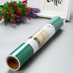

Клеевой винил American Crafts "Green" - 30.4 см х 1.2 м