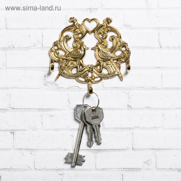 

Ключница "Птицы", 9,3 х 8 см, латунь