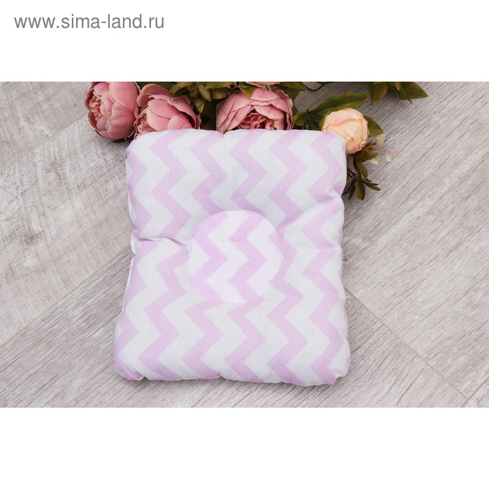 Подушка для кормления и сна Baby joy, размер 24 х 26 см, принт зигзаг, цвет розовый