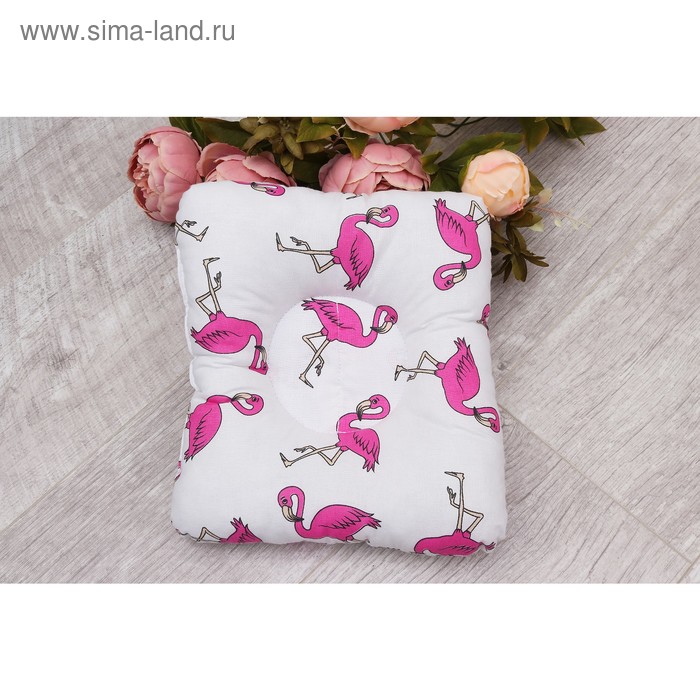 Подушка для кормления и сна Baby joy, размер 24 х 26 см, принт фламинго