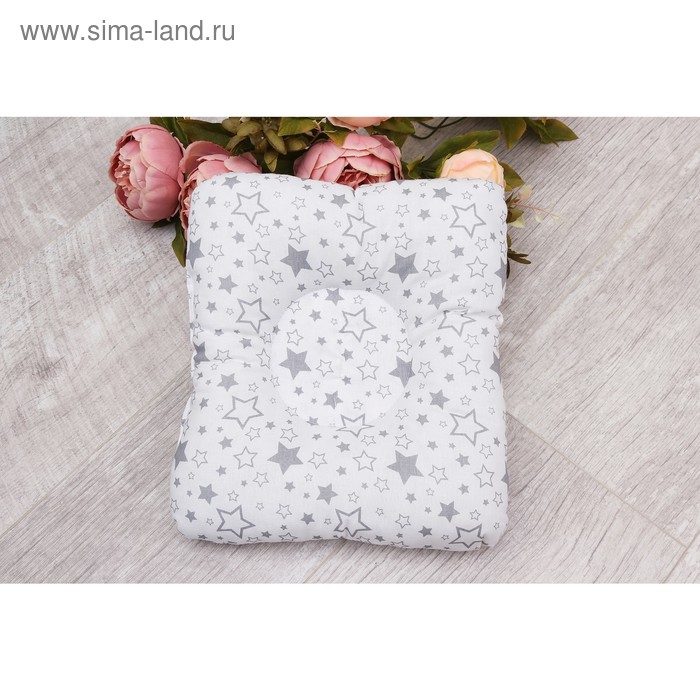 Подушка для кормления и сна baby joy, размер 26 × 28 см, принт звездопад, цвет серый