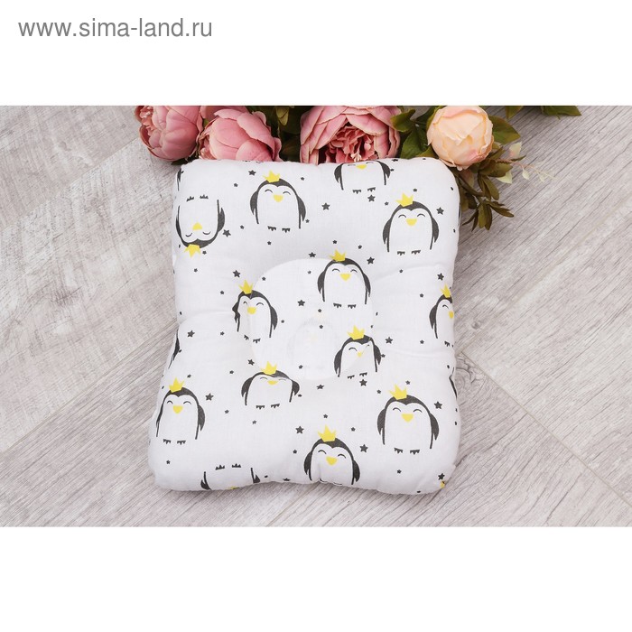 Подушка для кормления и сна baby joy, размер 26 × 28 см, принт пингвины