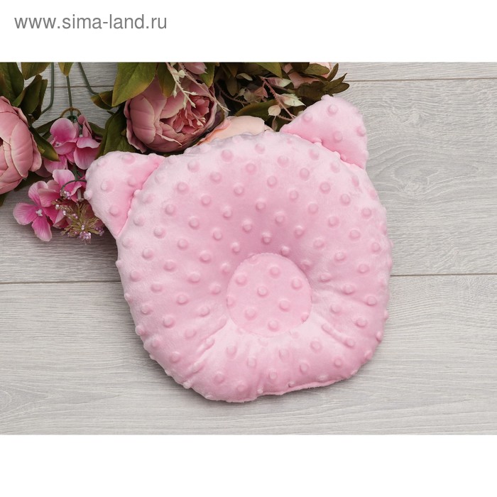 Подушка анатомическая Bubble, диаметр 22 см, плюш, цвет розовый