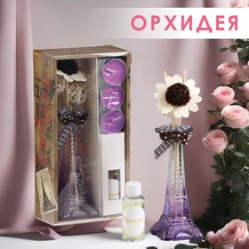 Набор подарочный новогодний 'Париж':ваза,свечи,аромамасло орхидея,декор, 'Богатство Аромата' Ош