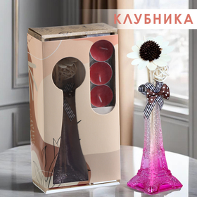 Набор подарочный "Париж": ваза,свечи,аромамасло клубника,декор, "Богатство Аромата"8 марта