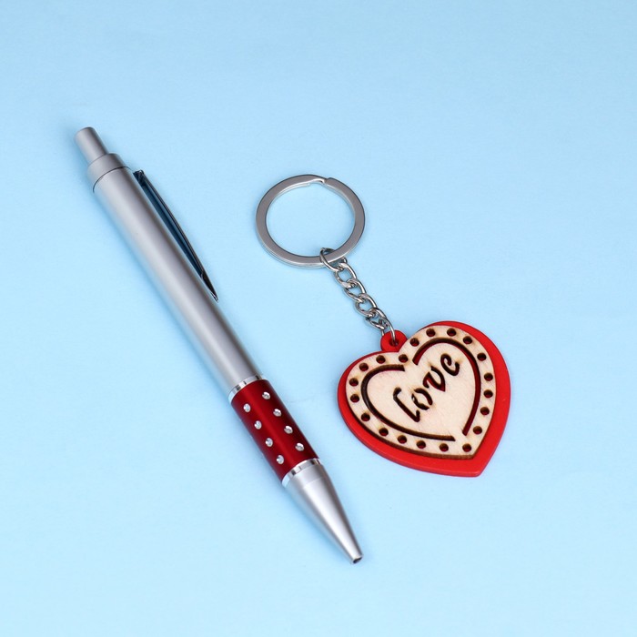 Набор подарочный 2в1 (ручка, брелок Love)