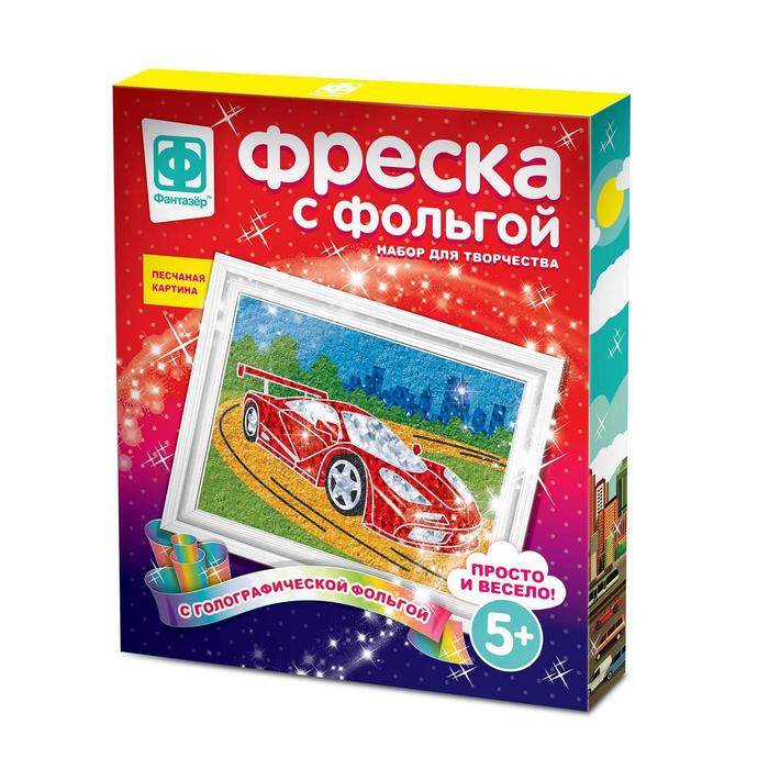 

Фреска с фольгой «Мечта гонщика»