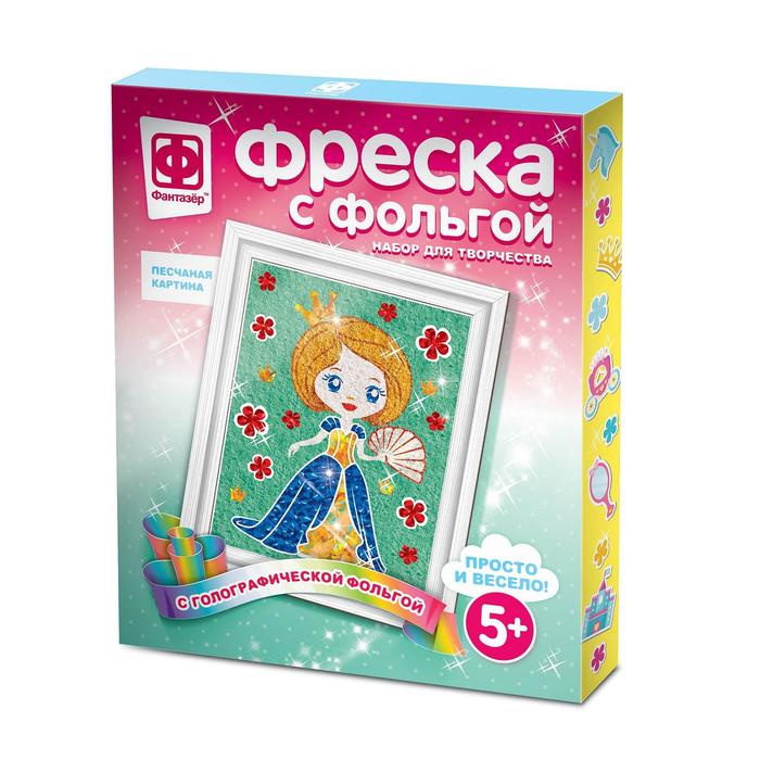 

Фреска с фольгой «Первая роль»