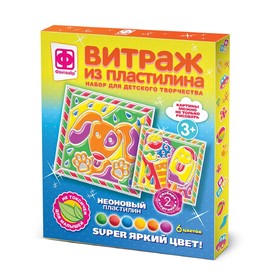

Витраж из пластилина «Набор №6»