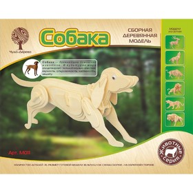 

Модель деревянная сборная «Собака»