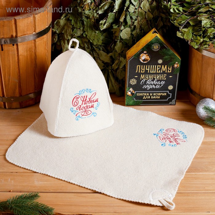 Подарочный набор С Новым годом!: шапка, коврик подарочный сертификат 101 чай на 3000 р с новым годом