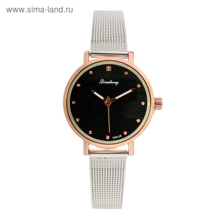 

Часы наручные женские "Dicaihong-1" d=2.9 см