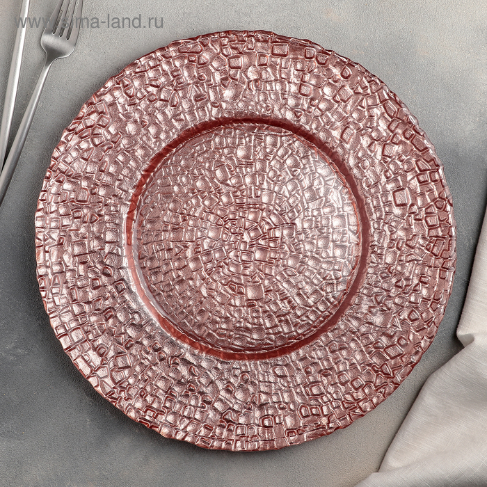 Тарелка стеклянная подстановочная Magistro «Кринкл», d=33 см, цвет розовый тарелка стеклянная подстановочная magistro сияние d 33 см цвет бронзовый