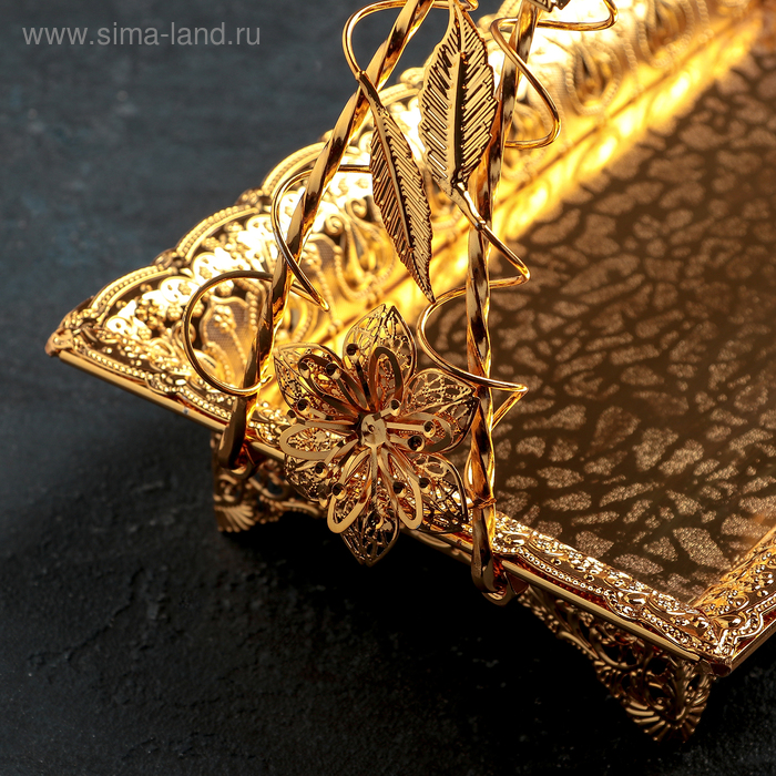 

Ваза сервировочная «Бахмал», 28×24 см, цвет золотой