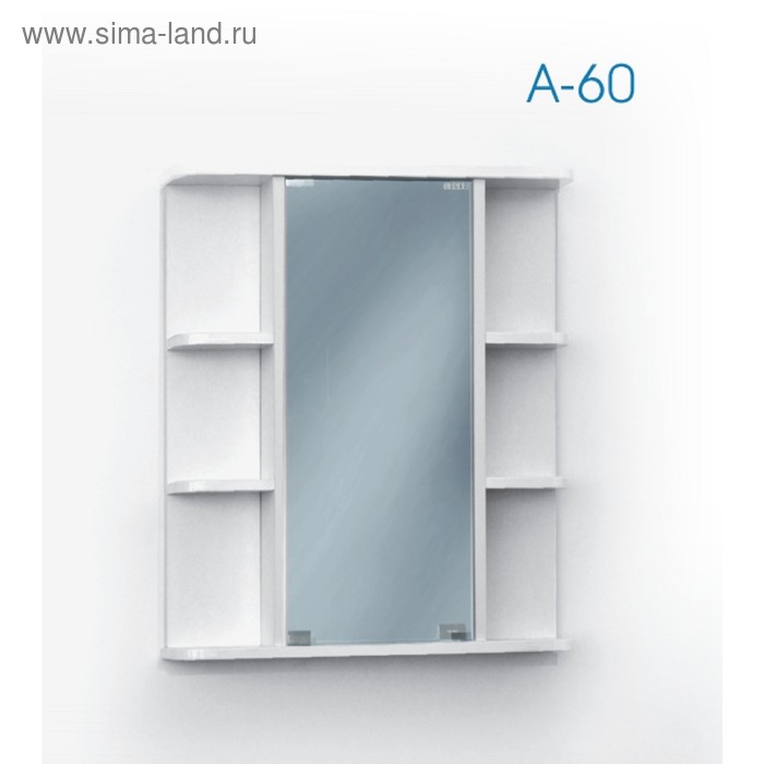 

Шкаф А-60 12 см х 60 см х 70 см