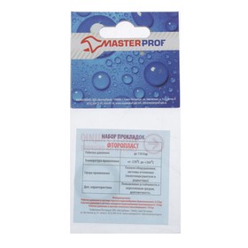 

Прокладка из фторопласта MasterProf, 1"