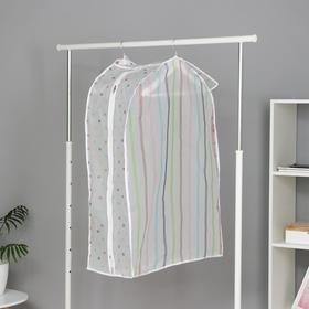 

Чехол для одежды 60×30×90 см, цвет МИКС