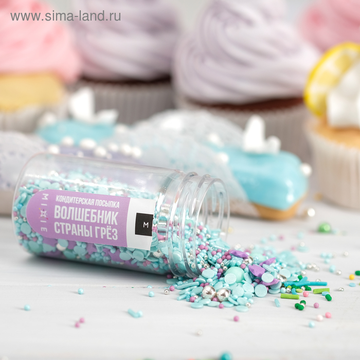 Посыпка кондитерская MIXIE Волшебник страны грёз 50 г 183₽