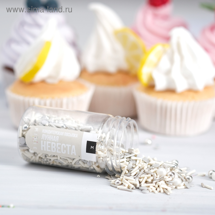 Посыпка кондитерская MIXIE Лунная невеста 50 г 149₽