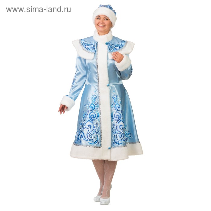 Карнавальный костюм Снегурочка, сатин, шуба с аппликацией, шапка, р. 54-56, рост 176 см, цвет голубой