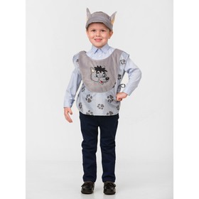 

Карнавальный костюм «Волк», плюш, накидка, головной убор, 3-7 лет