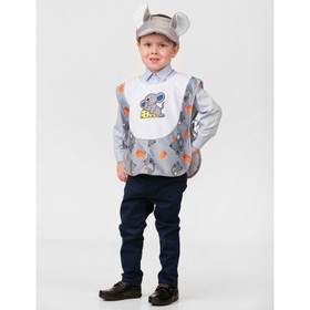 

Карнавальный костюм «Мышонок», плюш, накидка, головной убор, 3-7 лет
