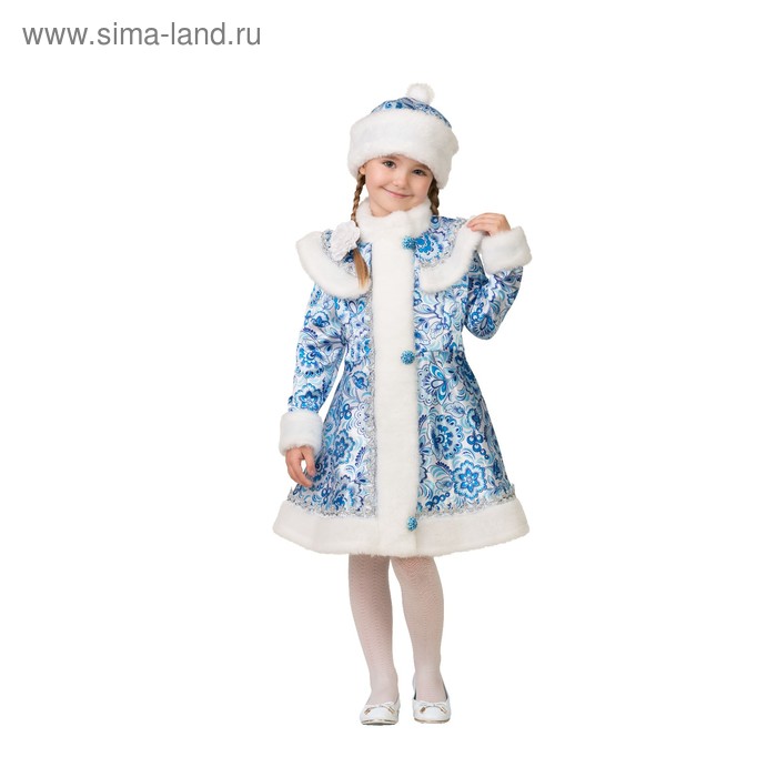 Карнавальный костюм «Снегурочка», сатин, пальто, шапка, р. 30, рост 116 см