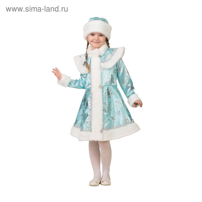 Карнавальный костюм Снегурочка сатин бирюза снежинка, пальто, шапка р.38, рост 146 см