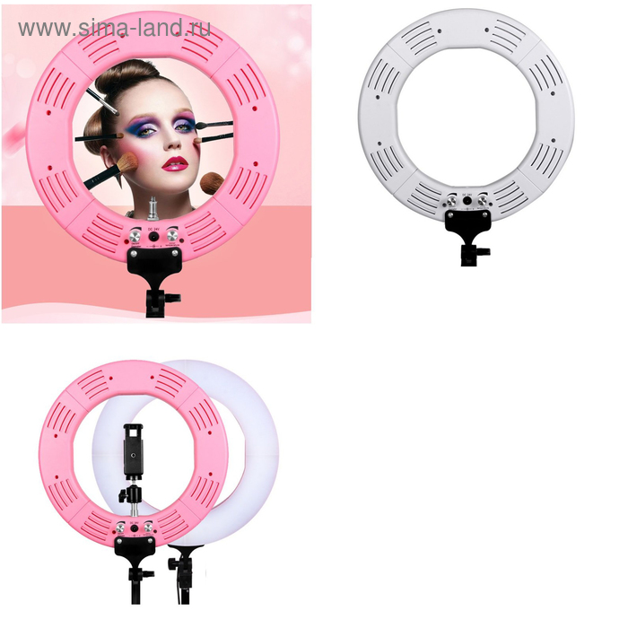 Кольцевая лампа OKIRA LED RING 336 CY, 28 Вт, d=35 см, + штатив, + штатив, розовая